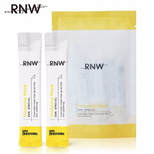 韩国rnw睡眠面膜玻尿酸免洗式条装保湿补水涂抹式晒后收缩毛孔夜间补水睡眠冰膜7支装 睡眠面膜（7条装）