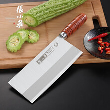 张小泉不锈钢菜刀 铭鑫系列桑刀2#-2家用菜刀三合钢切片刀厨师刀D50877220