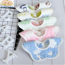 宝宝口水巾婴儿纱布毛巾新生儿童用品纯棉幼儿全棉洗脸方巾手帕 花瓣围嘴3条装花色随机