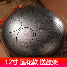LOUDAN 空灵鼓乐器色空鼓忘无忧鼓钢舌鼓手碟成人初学者手敲鼓10寸12寸11音 8音 复古银 10寸 25cm