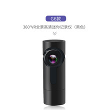 汽车宝贝行车记录仪 商品搜索 京东