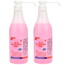 利尔康葡清速干免洗手皮肤消毒液500ml*2瓶 医用免洗酒精消毒液手部皮肤杀菌家用喷雾型免洗洗手液