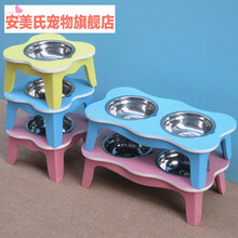 狗狗碗架木制宠物碗架泰迪狗碗狗盆猫碗架猫饭盆双碗狗狗餐桌宠物双碗食盆 蓝色双碗架40*22*10高 带碗的