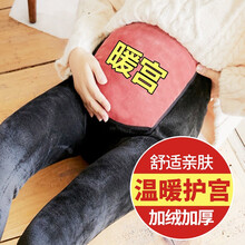 米度丽 孕妇打底裤春秋款孕妇裤冬季保暖棉裤连裤袜托腹裤子冬装 粉红 均码