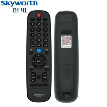 原装创维电视机遥控器YK-6013J/H 32E381S 40E381S 43E381S