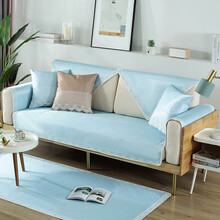 西漢家纺   夏季北欧印花凉席沙发垫夏天款沙发垫套防滑纯色凉垫坐垫客厅通用 冰丝蓝 90*160cm