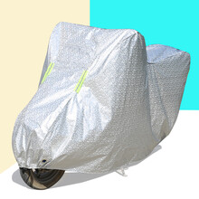 澳鑫浩 AOXINHAO 铝箔L码车衣摩托车罩电动车踏板车电瓶车防尘防晒防霜防雪防雨罩加厚加大遮阳隔热四季通用