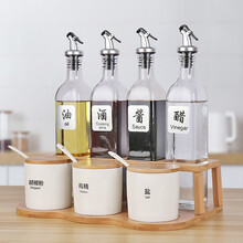 拜杰（Baijie）调料盒套装厨房调味罐玻璃油瓶陶瓷罐子家用油壶盐罐调味罐套装多功能厨房用品收纳架 8件套