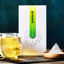 茅岩莓 茶 张家界莓茶 养生茶饮 回甘嫩芽尖 三角袋青云 50g