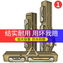 渔之源 鱼竿包渔具包钓鱼包防水鱼杆包多功能海竿包加厚鱼具包 【加厚】1.3米棕色双层