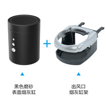 车载烟灰缸夜间带灯车载烟灰缸多功能通用汽车内带盖LED灯夜光时尚小号创意个 磨砂黑+烟灰缸架