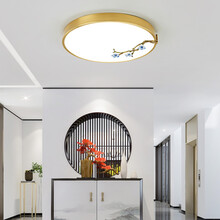 摩灯大师 新中式吸顶灯全铜客厅灯现代简约餐厅灯圆形中国风led主卧室灯具 8093-40CM(A款)