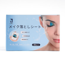 日本ITO艾特柔洁面湿纸巾 卸妆湿巾 30枚
