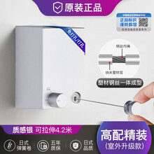 专利款日式阳台隐形伸缩晾衣绳免打孔晒衣绳晒被子酒店浴室宿舍室内外钢丝绳晾衣架子收缩多功能晾衣服神器 【质感银】升级高配原装（覆膜钢丝）