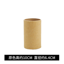 白胚纸筒纸管纸芯筒卷纸筒圆纸筒幼儿园创意手工diy材料绘画涂鸦 B款原色纸筒10CM/直径约6.4CM