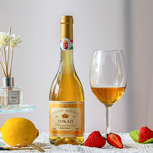 【托卡伊 自营】匈牙利进口托卡伊贵腐酒 TokajiAszu 贵腐葡萄酒 甜型葡萄酒 礼酒 德瑞拉酒庄萨摩罗德尼500ml