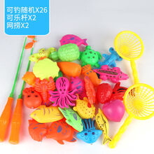 儿童磁性钓鱼玩具池套装3-6岁小孩宝宝小猫鱼竿幼儿男女智力开发 可乐竿30件套