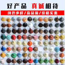 轻风扬彩色玻璃胶中性硅酮耐候密封胶防水防霉美缝胶调色美容胶金黄红棕米白浅灰深灰绿蓝黑颜色胶300ml 其他颜色拍此选项联系客服备注颜色