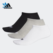 阿迪达斯 （adidas）袜子子男袜子女袜子新款舒适休闲保暖短袜子排汗运动中长袜子AA2 FT8524 3942