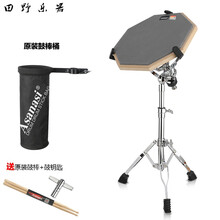 哑鼓套装12寸架子鼓哑鼓垫初学入门亚鼓垫节拍器套装练鼓垫练习垫 12寸灰色哑鼓套装+鼓棒桶 12英寸