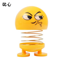可爱弹簧聊天表情包摇头公仔笑脸摇摆小黄人车载套装网红抖音同款 比心摇头公仔