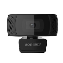 极速 电脑摄像头台式机笔记本家用视频带麦克风 会议聊天高清视频YY直播主播USB教学网课学习摄像头 c27摄像头（720p）远程学习/视频会议