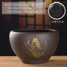 花盆陶瓷特价清仓大号紫砂花盆陶瓷特大号中国风创意个性绿萝多肉绿植花盆兰花蝴蝶兰盆栽发财树花盆 紫砂花盆--62号（带塑料托盘） 中等