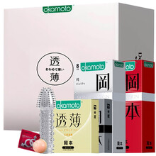 冈本（OKAMOTO）冈本001 避孕套持久 带刺狼牙棒 男用薄安全套计生情趣用品 skin纯8+激薄5+质感3+透薄3【送赠品3】