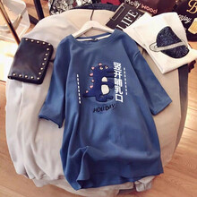 韵暖香 哺乳衣外出夏季母乳衣时尚纯棉t恤潮妈喂奶衣服宽松产后短袖t恤哺乳上衣 蓝色恐龙6938 XXL