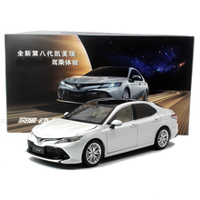 原厂丰田 2018款 第8八代凯美瑞 运动版 双擎 TOYOTA 1:18卡罗拉合金汽车模型轿车模型 珍珠白