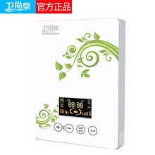 卫尚泉果蔬净化机多功能洗菜机水果蔬菜食材净化机