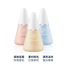 小雪山留香珠除菌除螨持久留香抑菌驱螨柔顺助洗天然香氛持续12周LARGE 3瓶（三个味道各130g）