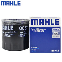 （MAHLE）马勒机滤机油滤芯格滤清器过滤网发动机保养专用汽车配件 OC577 比亚迪宋 2.0T