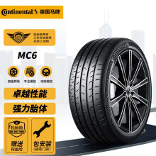 ¹ƣContinental ̥/̥ 255/50R20 109V XL FR MC6 ԭεES6/εES8ʵ1499Ԫ