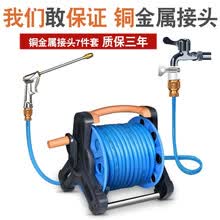 途瀚 洗车水枪套装 收纳架汽车高压增压水枪水管车软管金属接头园艺浇花神器家用 长杆水枪-免安装水管收纳架套装 20米套装