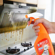 美舒洁 油烟机清洗剂强力去重油污厨房清洁多功能泡沫灶具除油渍 单瓶500ml