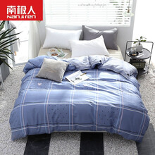 南极人被套 全棉纯棉被罩加大被套单件斜纹学生宿舍单双人被套单件 阿拉蕾 150*200