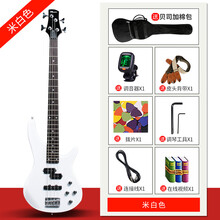 名森贝斯四弦电贝斯吉他电贝司bass初学者入门贝斯吉他演出乐器 米白色【送礼包】