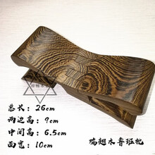 鸡翅木头檀木枕头实木硬枕红木凉枕木小板凳.n 鸡翅木鲁班凳