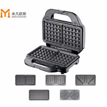 米凡欧斯（mifanours）家用多功能华夫饼机三明治机早餐机帕尼尼机蛋卷机电饼铛面包三文治松饼机 4套盘（华夫+三明治+条纹+贝壳）