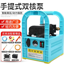 打药机电动喷雾器农用手提式高压喷雾器锂电家用打药泵抽水洗车机充电农药机大功率果树园林喷药机 12安铅电池顶配版+5米高压管