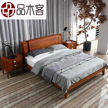 品木客  红木家具 非洲花梨（学名：刺猬紫檀）新中式实木床1.8米双人床主卧现代简约婚床小户型卧室家 1.8M床+2床头柜