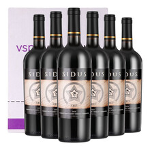 国际	
星得斯 智利原瓶进口红酒 H800 赤霞珠混酿干红葡萄酒 750mL 6支装