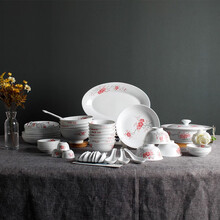 国瓷红官窑 红梅报喜39/56头环保陶瓷餐具 醴陵釉下五彩瓷器礼品 高档中式家用白瓷碗盘碟套装 红梅报喜56头餐具套装 彩盒包装