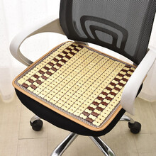 正帆夏季沙发凉席坐垫夏天麻将竹席防滑凉垫套装竹坐垫套巾罩夏天款凉席全包全盖客厅欧式凉垫飘窗垫可定做 窄边拼色 40*40cm