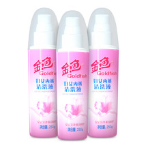 金鱼 女士内衣裤清洗液 内衣裤洗护液学生上班族用洁净祛血渍奶渍汗斑等污渍  250g*3/瓶洗涤剂
