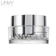unny悠宜光感裸肌素颜霜50g隔离霜妆前乳懒人霜面霜贵妇膏提亮肤色遮瑕补水保湿 极光素颜霜50ml