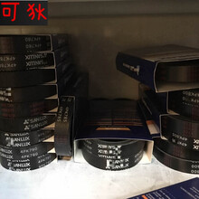 五菱之光6376 6388 6371荣光S宏光1.2 1.4 1.5发电机空调正时皮带 4PK830