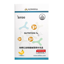 池根亿钙、铁、锌 韩国进口 复合多种维生素 儿童 辅食营养补充品 铁