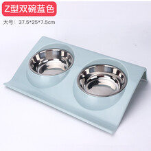 熹宠（XiChong）不锈钢斜口碗z型猫狗宠物碗食盆宠物碗猫碗双碗猫饭盆水碗狗碗架宠物用品 Z型不锈钢双碗-大号蓝色